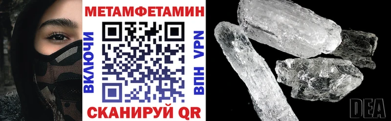 Купить закладки  Судогда  АМФЕТАМИН Розовый 
