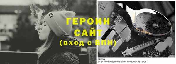 мдпв Богородск