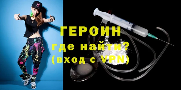 индика Богданович