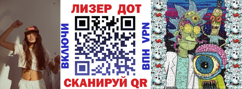 Марки NBOMe 1,8мг  Купить закладки  Судогда 